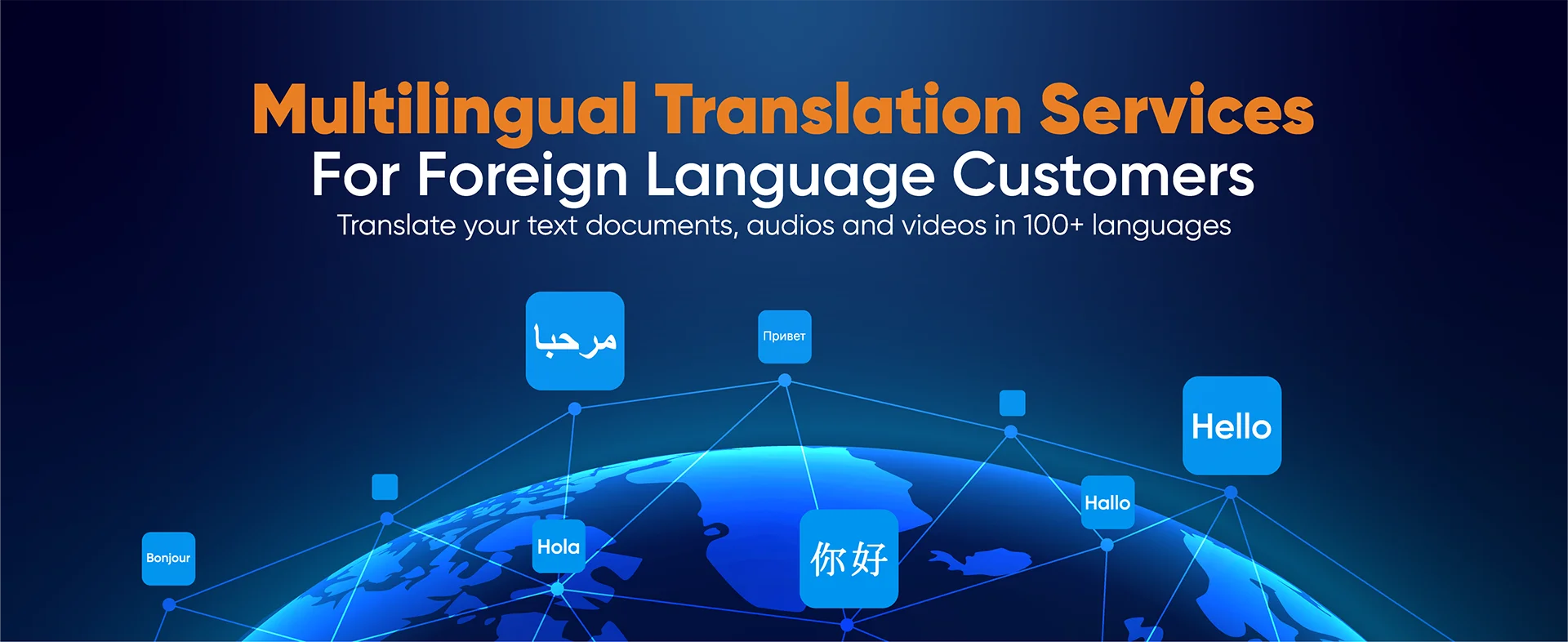itver-translation-serv-banner-dtop